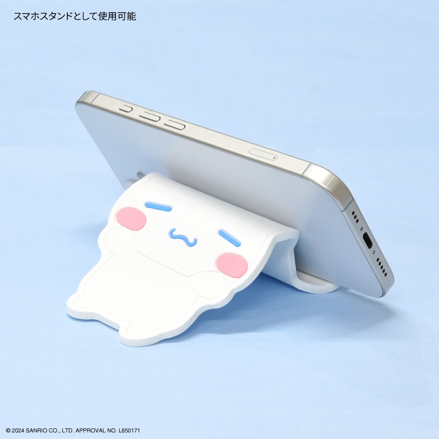 シナモロール マルチスタンドシート | さ行,サンリオ,シナモロール