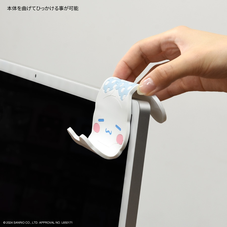 シナモロール マルチスタンドシート | さ行,サンリオ,シナモロール