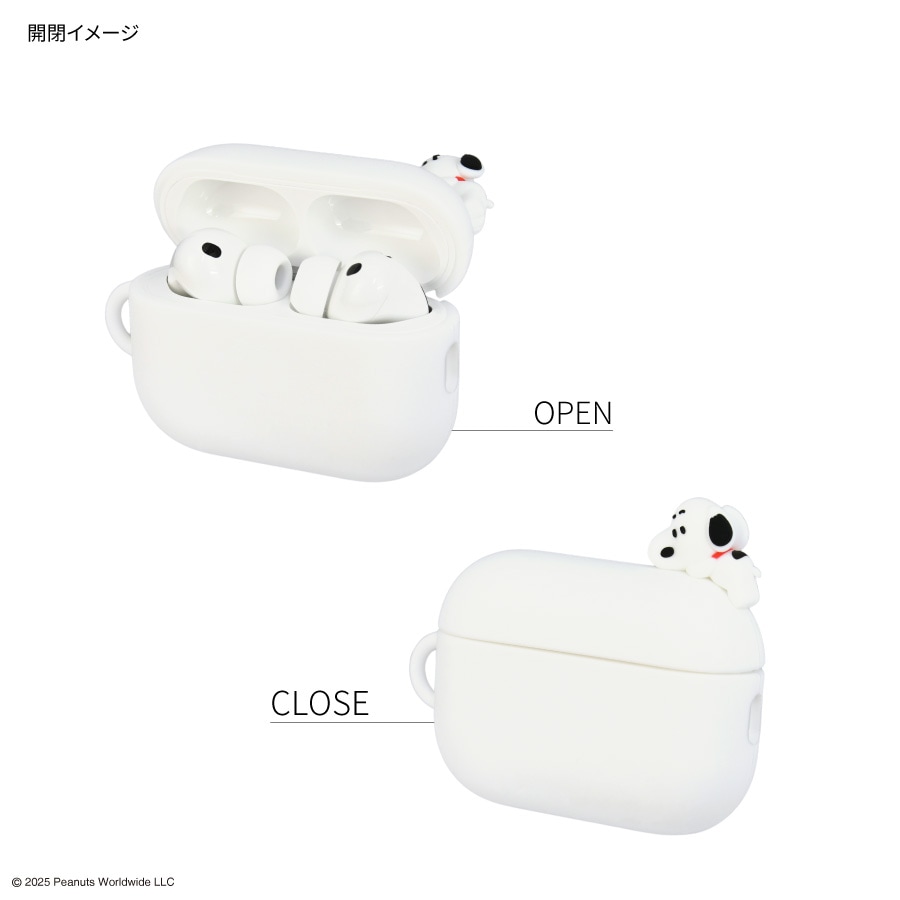 ピーナッツ スヌーピー AirPods Pro 3 対応 シリコンケース | 新着