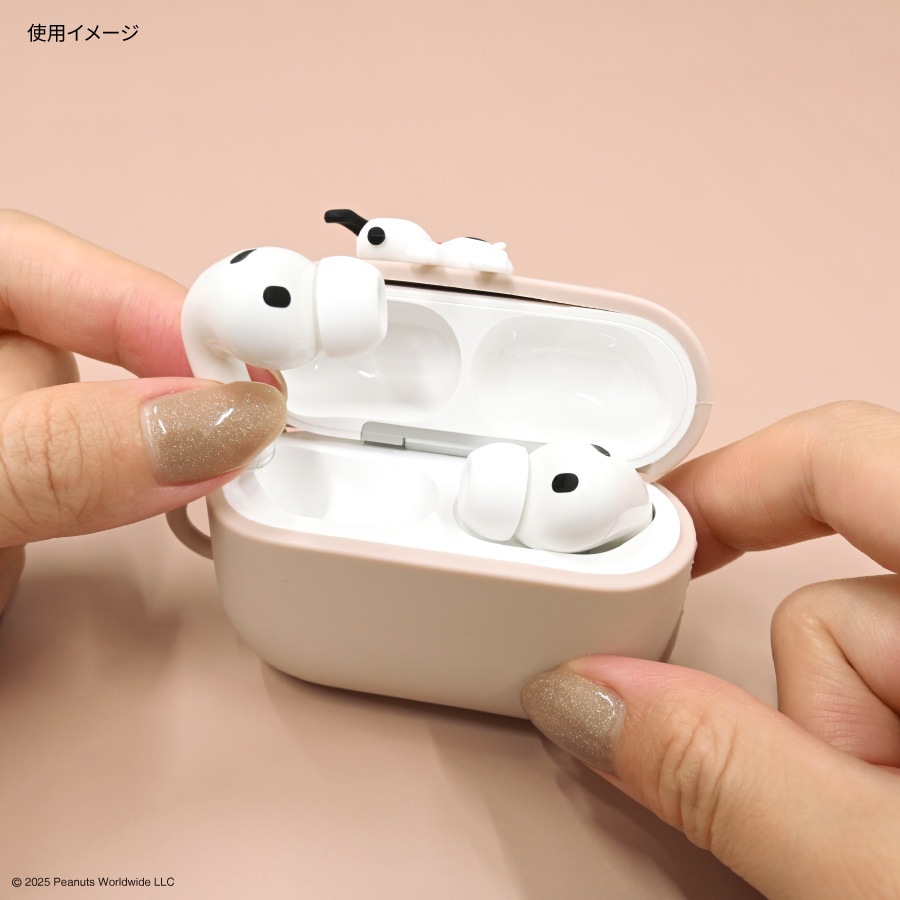 ピーナッツ スヌーピー AirPods Pro 3 対応 シリコンケース | は行