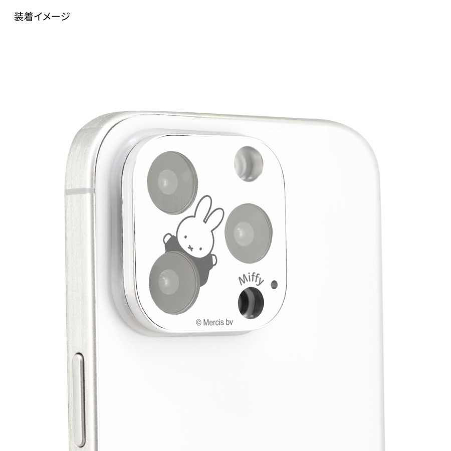 ミッフィー iPhone 16 Pro / 16 Pro Max / 15 Pro / 15 Pro Max / 14