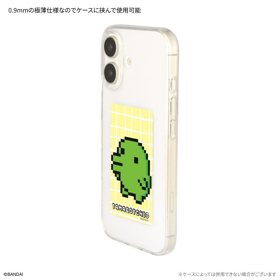 たまごっち スマ冷え Premium | アイテムから探す,スマホアクセサリ