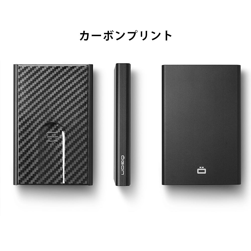 正規日本代理店 【OGON/オゴン】フランス製 アルミ スライダー カード
