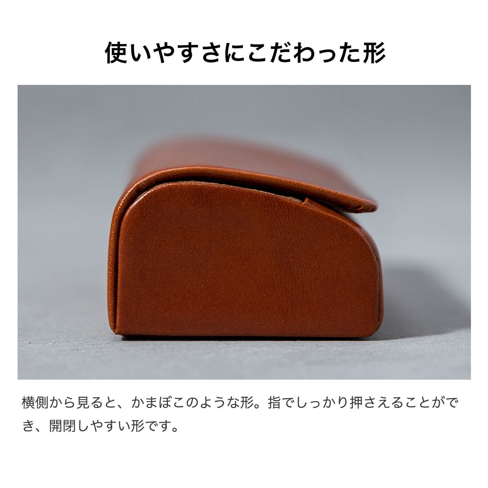 31_000000002828.jpg?1754276020