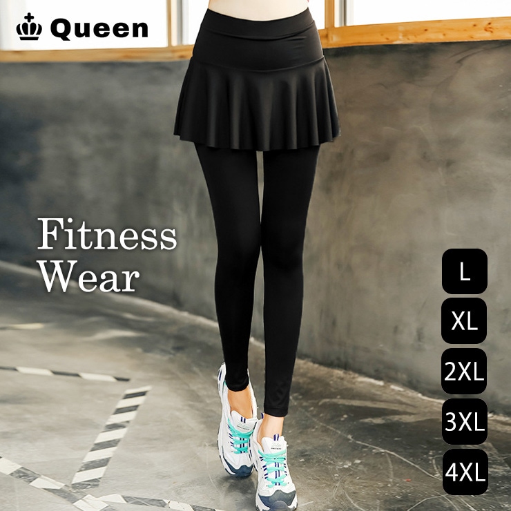 大きいサイズ レディース レギンス スポーツウェア ランニング