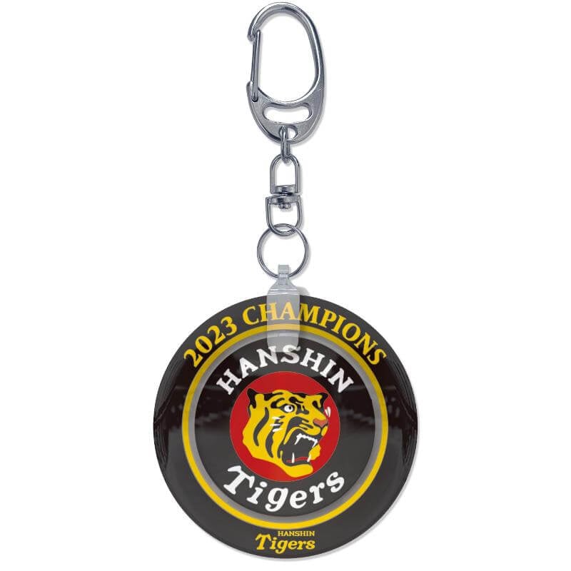 阪神タイガース ラッキーコイン ブラック ダーツ キーホルダー