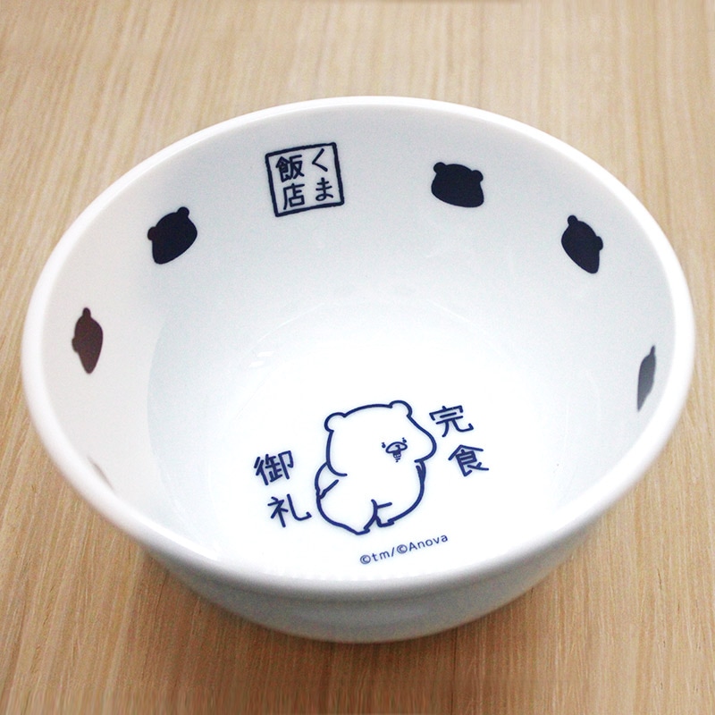 ともだちはくま どんぶり（くま飯店） | ともだちはくま,キッチン