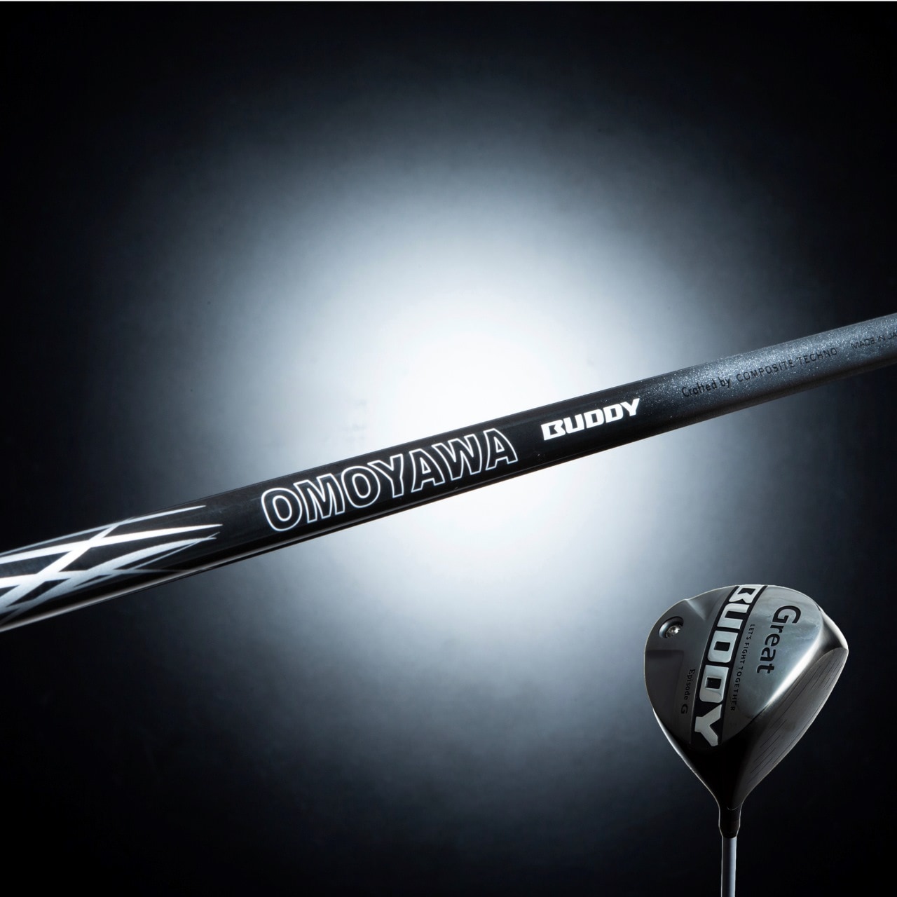 グレートバディ OMOYAWA（重・軟）カスタム ドライバー【レッスン名人