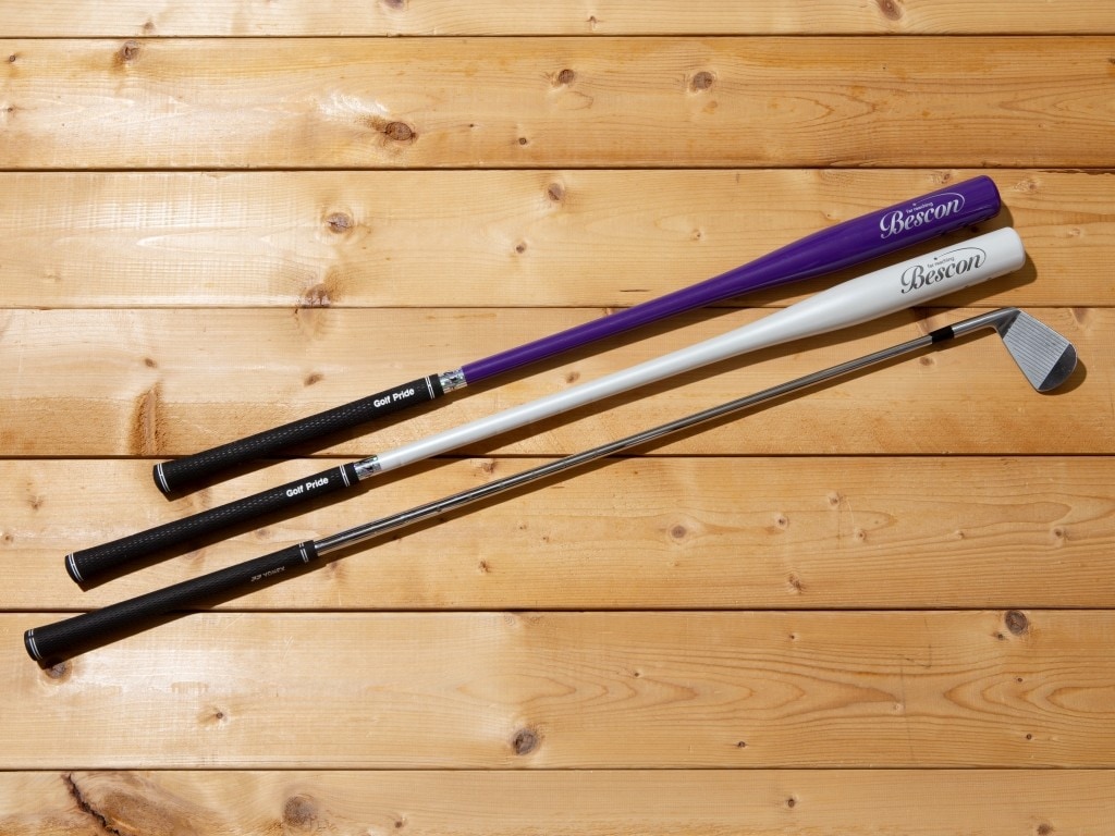 鳴るほど飛ばせる! パワーアップ素振り練習器具】ベスコンスイングバット