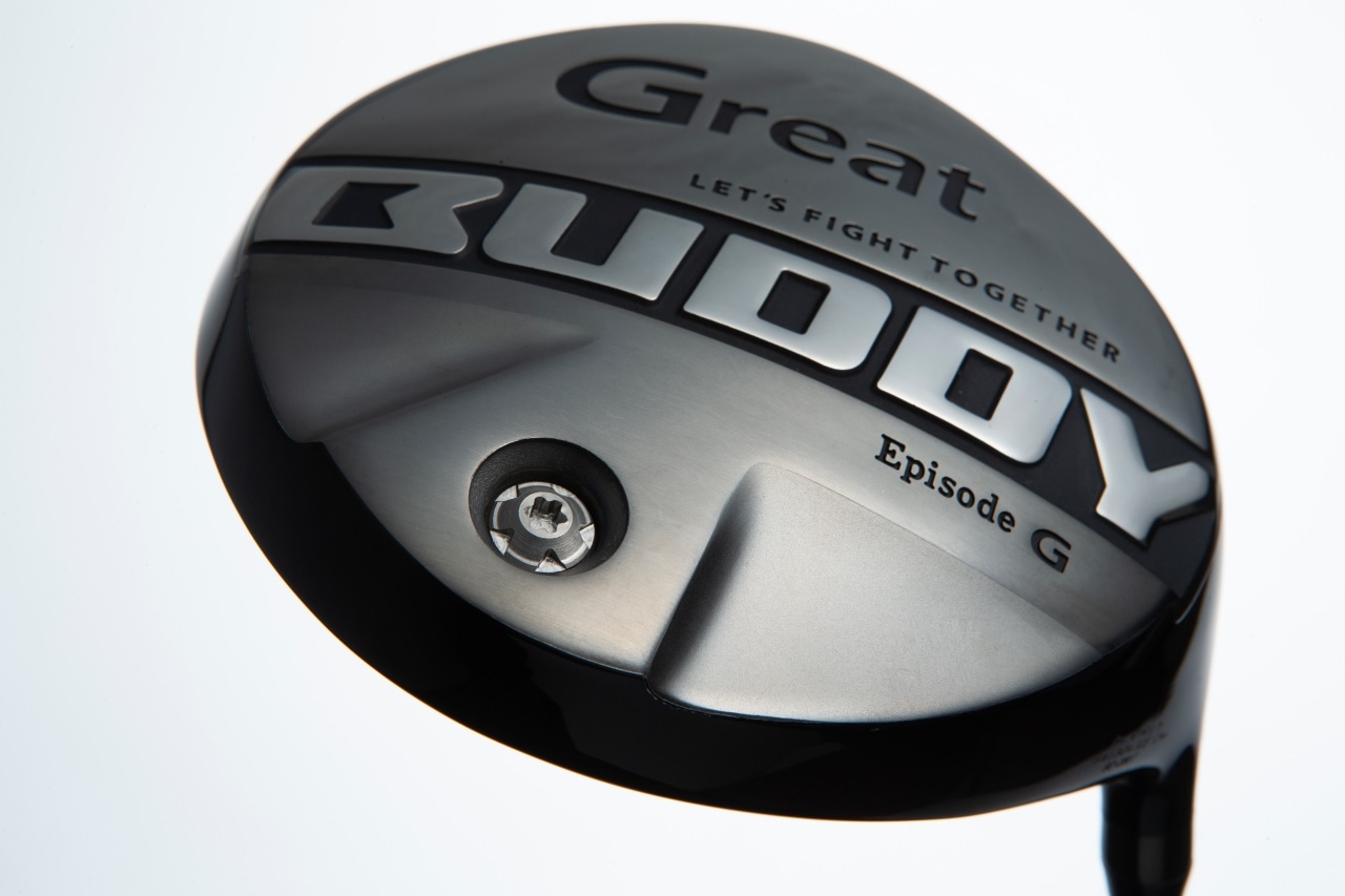 グレートバディ OMOYAWA（重・軟）カスタム ドライバー【レッスン名人