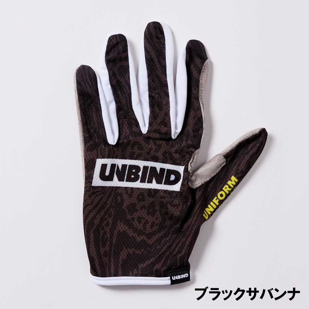 ベルクロレス設計！アンバインド(UNBIND) 2025フリースタイルグローブ