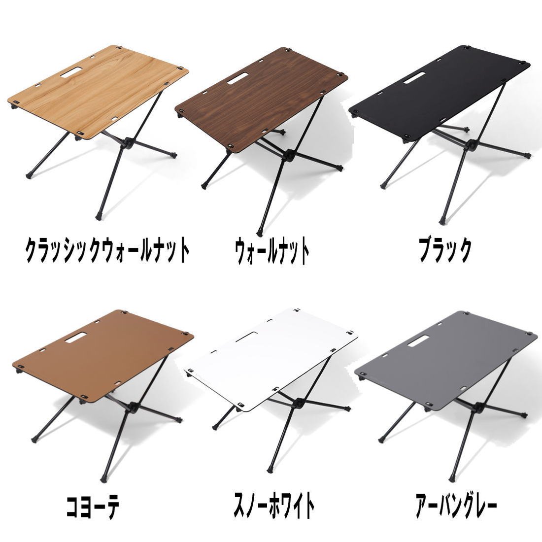 ヘリノックス テーブルワン ソリッドトップ 折りたたみ机 国内正規品
