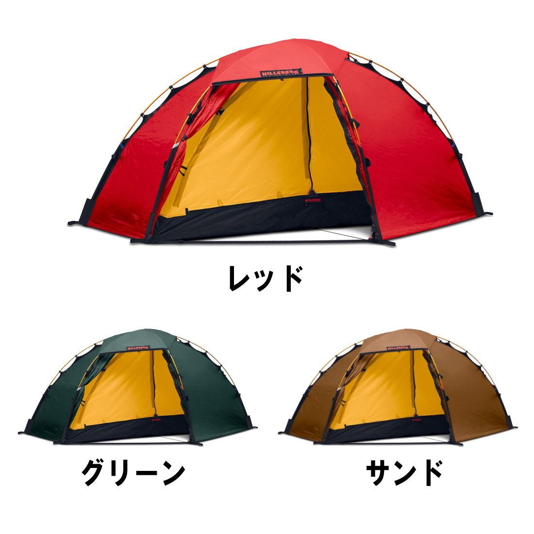 1_000000001798.jpg?1738491006