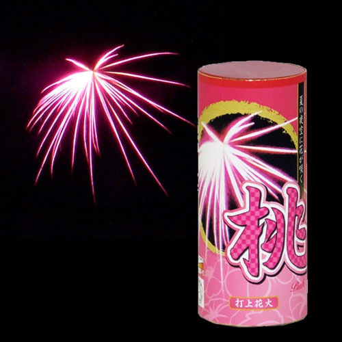 4_000000001133.jpg?1678209902