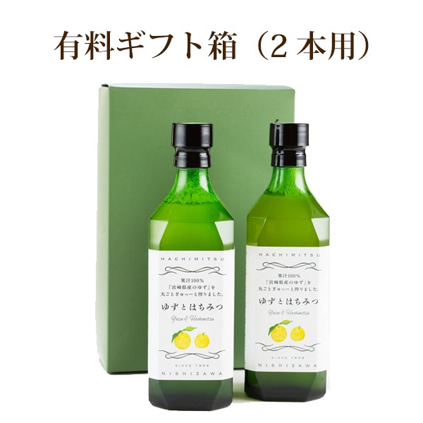 ゆずとはちみつ濃縮タイプ（500ml）｜蜂兵衛館西澤養蜂場本店