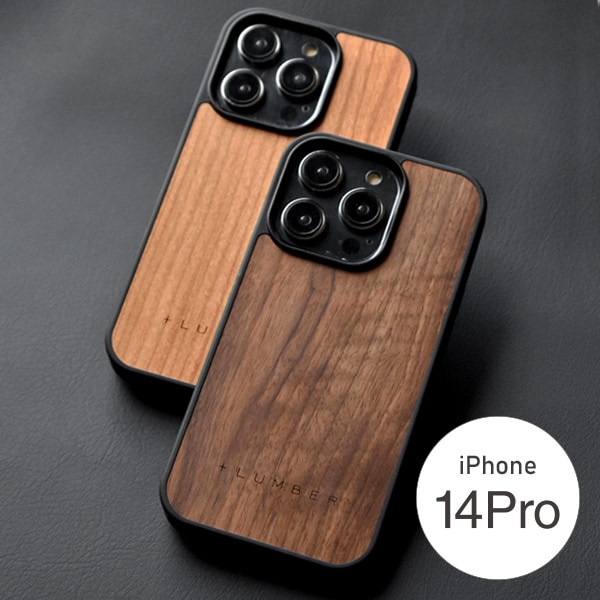 生産終了】□【14Pro】「iPhone 14Pro ALL-AROUND CASE」丈夫なハード