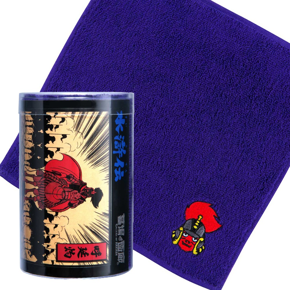 1_000000015001.jpg?1705370201