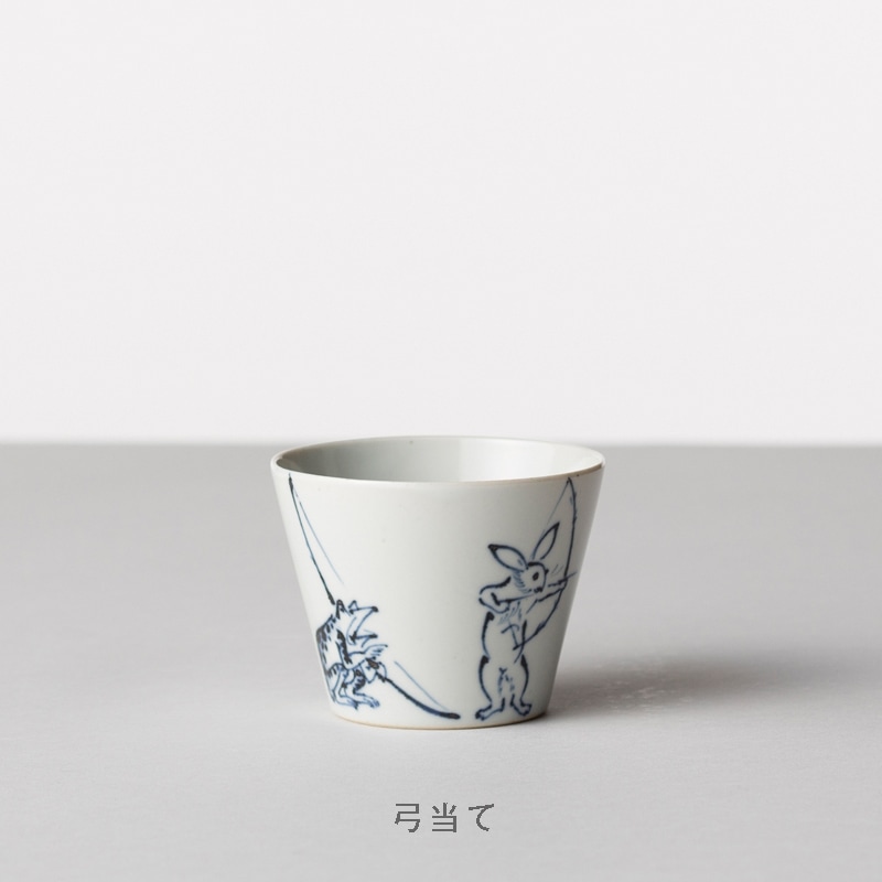 ☆まとめ買いでお値引No.68☆6個セット☆蕎麦猪口 ☆まとめ買いでお値