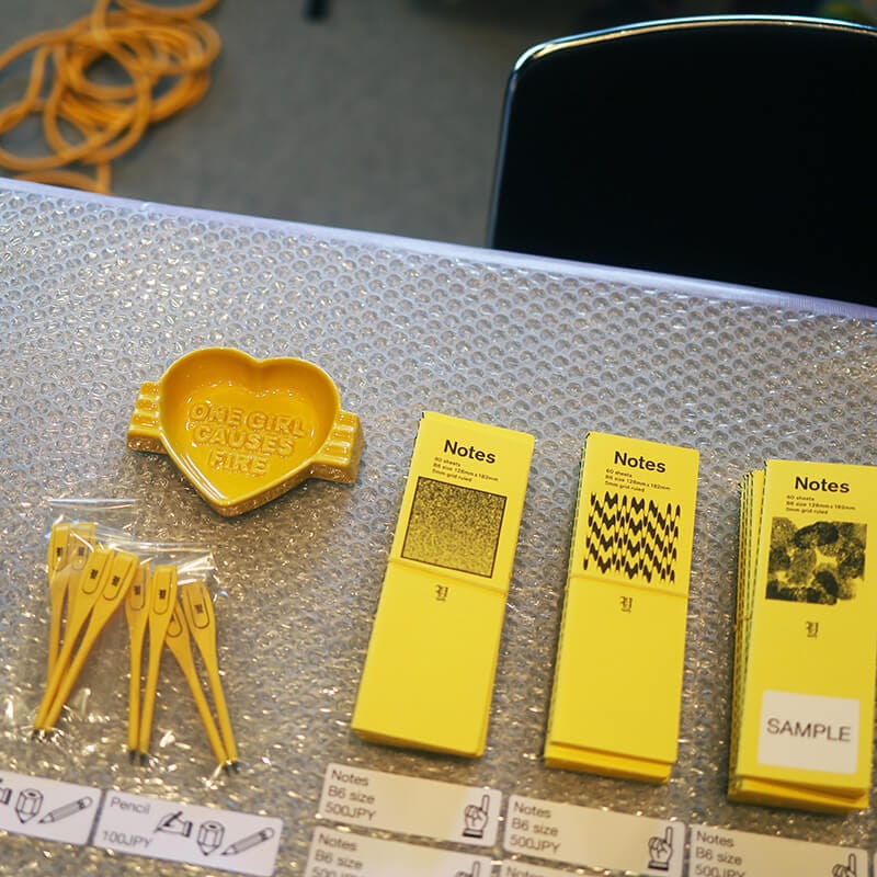 数量限定】 TSY アッシュトレイ | すべて | マルヒロオンラインショップ