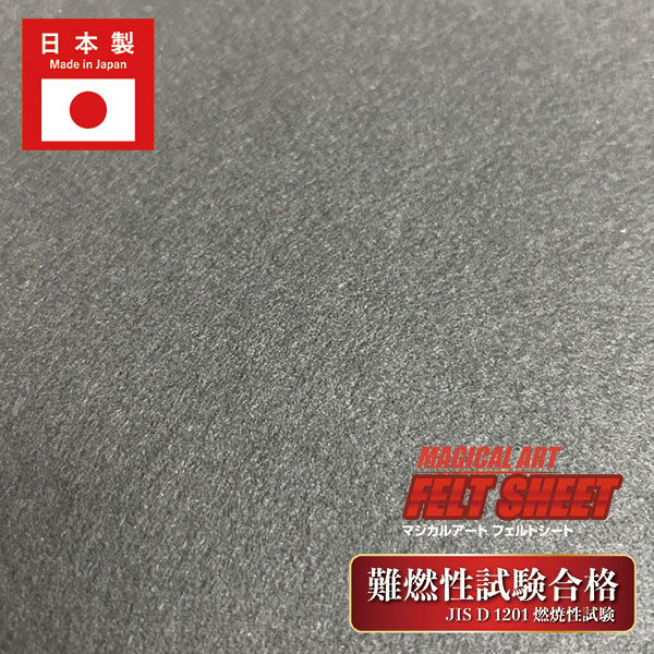 ハセ・プロ公式 オンラインショップ 本店 | 【通販限定】マジカル