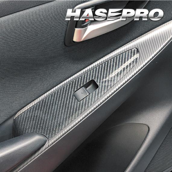 ハセ・プロ公式 オンラインショップ 本店 | アートシートNEO ドア