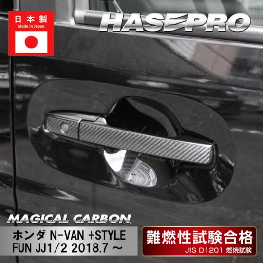 ハセ・プロ公式 オンラインショップ 本店 | アートシートNEOハーフ