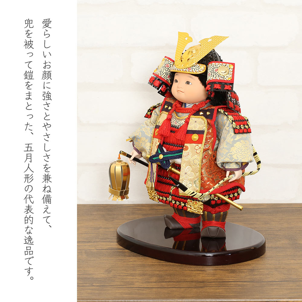 五月人形 健オリジナル 陣羽織 武者人形 子供大将 横幅42.5cm
