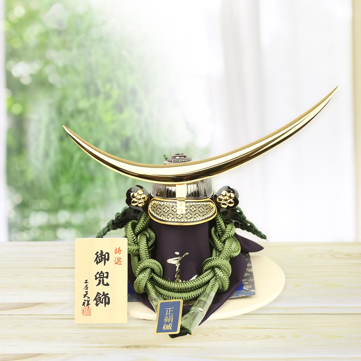 五月人形 工房天祥 兜 13号 白木お盆飾り 徳川家康 伊達政宗 上杉謙信