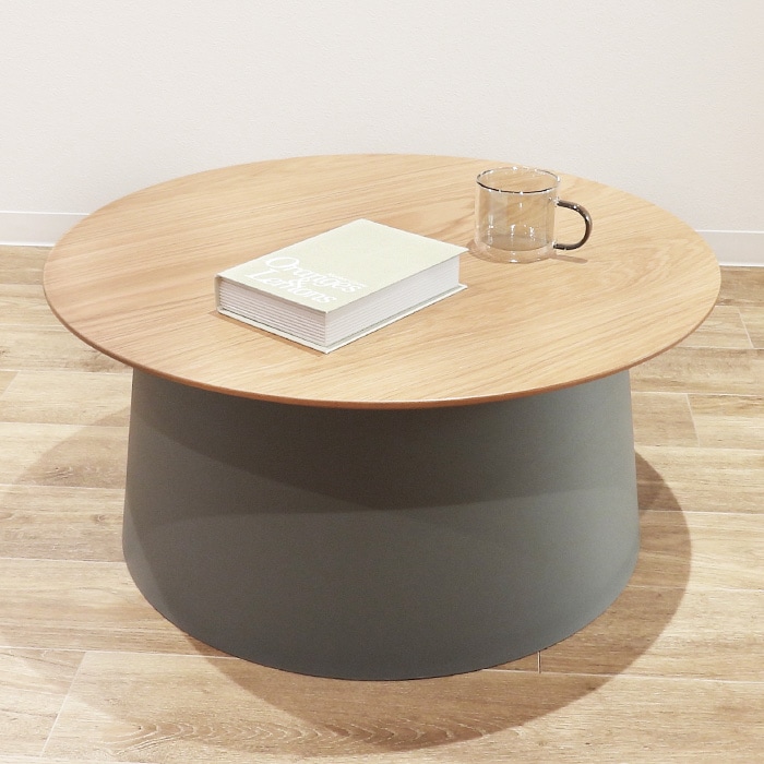 オーク調 ウッド天板 ラウンドテーブル 直径69cm 高さ32.5cm グレー