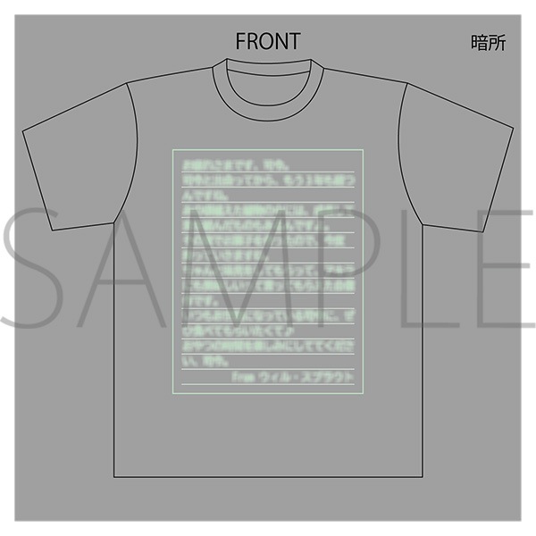 3rd Anniversary シークレットメッセージTシャツ／鳳アキラ | グッズ