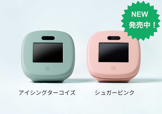 はろもに | すべての商品 | Hello! Family.コクヨ：ハローファミリー