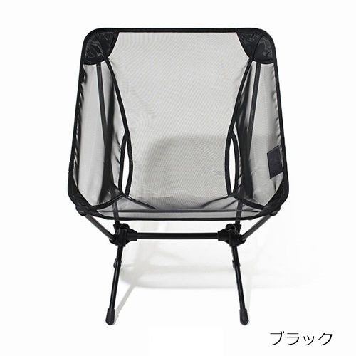 Helinox/ヘリノックス Summer Kit Chair One Home/サマーキット