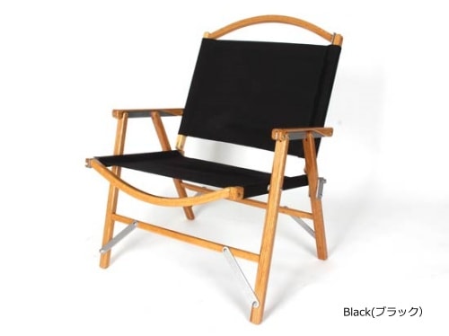 カーミットチェア Kermit Chair 正規品 KCC-10 | GLAGH グラフ