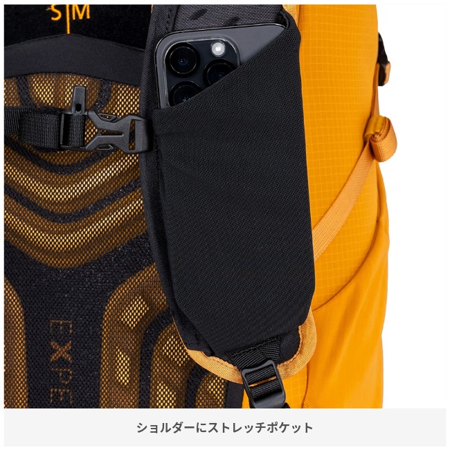 エクスペド EXPED スカイライン 20 S/M Skyline 20 S/M | GLAGH グラフ