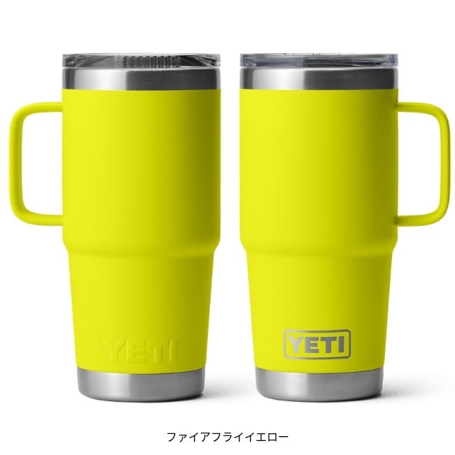 イエティ YETI 20オンス トラベルマグ 20oz TRAVEL MUG | GLAGH グラフ