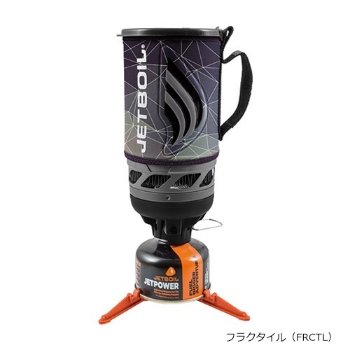 ジェットボイル JETBOIL JETBOILフラッシュ | GLAGH グラフ