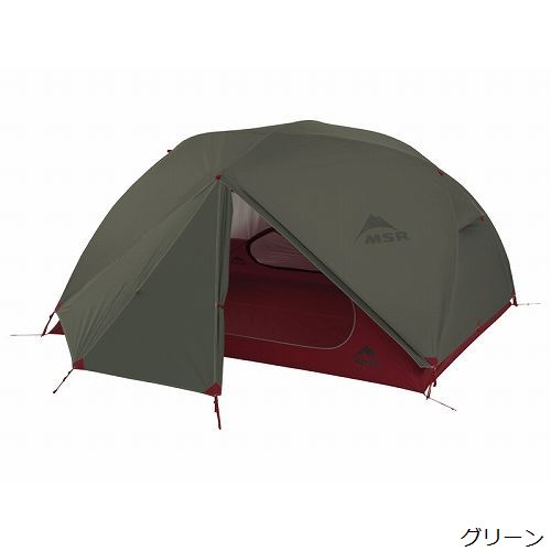 MSR エムエスアール ELIXIR3 エリクサー3 | GLAGH グラフ