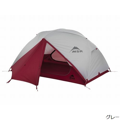 MSR エムエスアール ELIXIR2 エリクサー2 | GLAGH グラフ