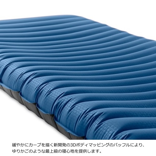 ニーモ nemo クウェーザー3D インシュレーテッド レギュラーワイド