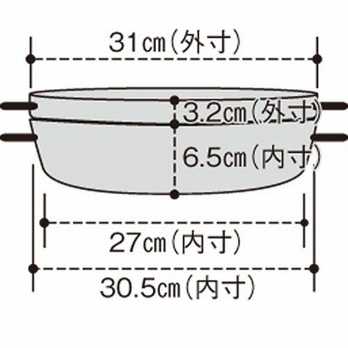 UNIFLAME/ユニフレーム ダッチオーブン12インチハーフ（2019年限定商品
