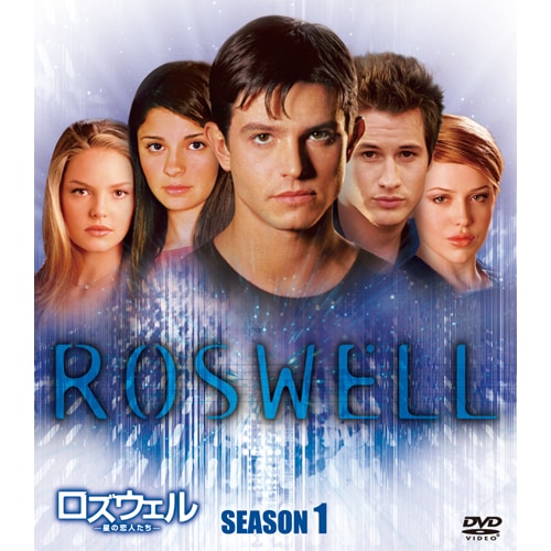 ロズウェル 星の恋人たち シーズン1～3 DVD 30枚組 : 映像と音の友社