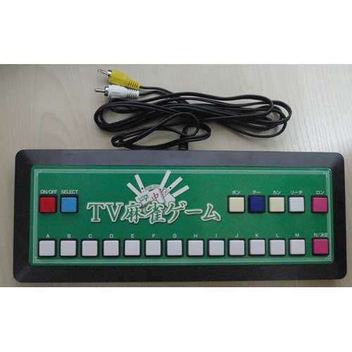 麻雀入門セット（DVD＋麻雀ゲーム） : 映像と音の友社 映音 えいおと