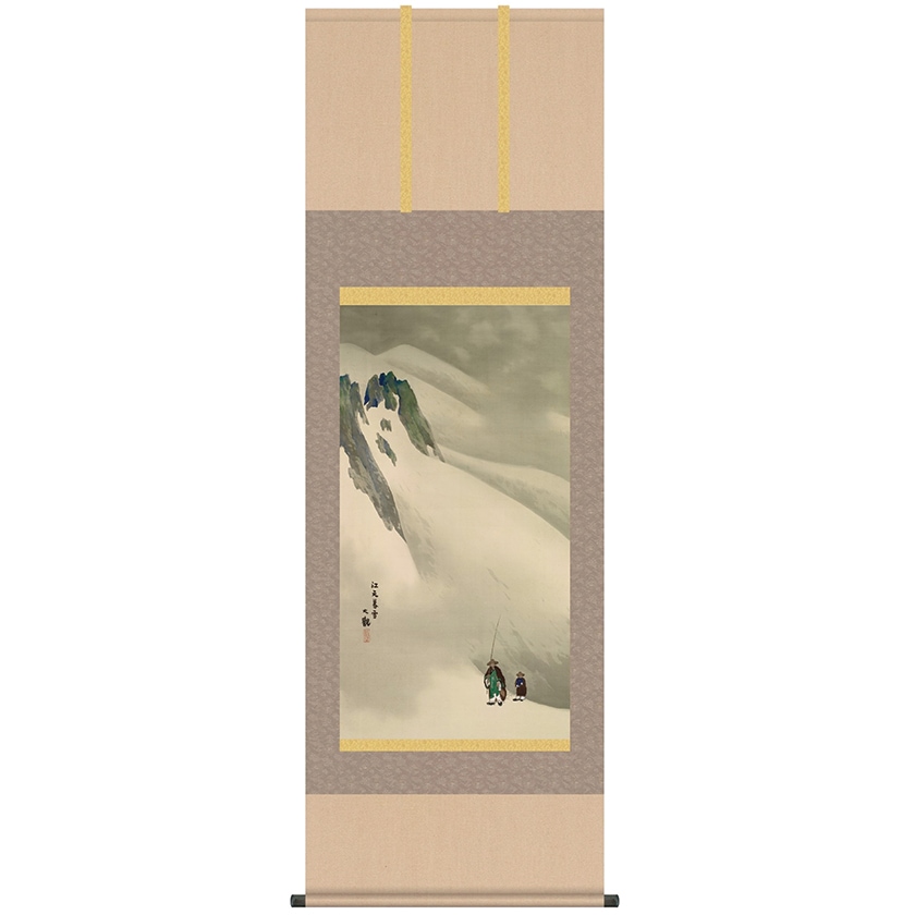 横山大観 複製名画 「江天暮雪 こうてんぼせつ」 普及版 掛軸 : ホーリ