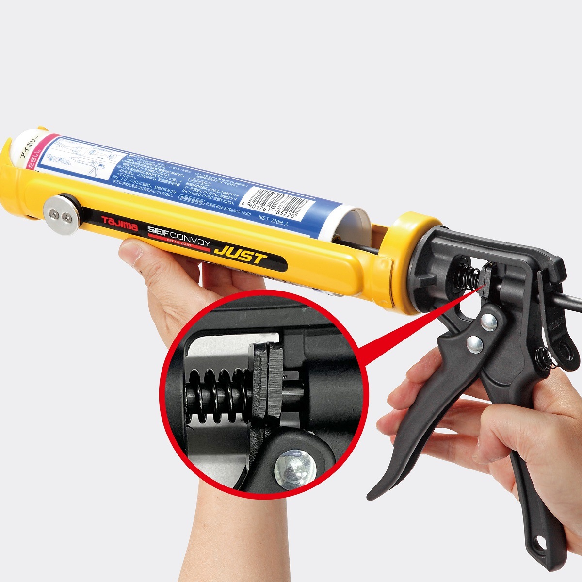 TAJIMA(タジマ) セフコンボイジャスト SFCNV-JUST | メーカー一覧