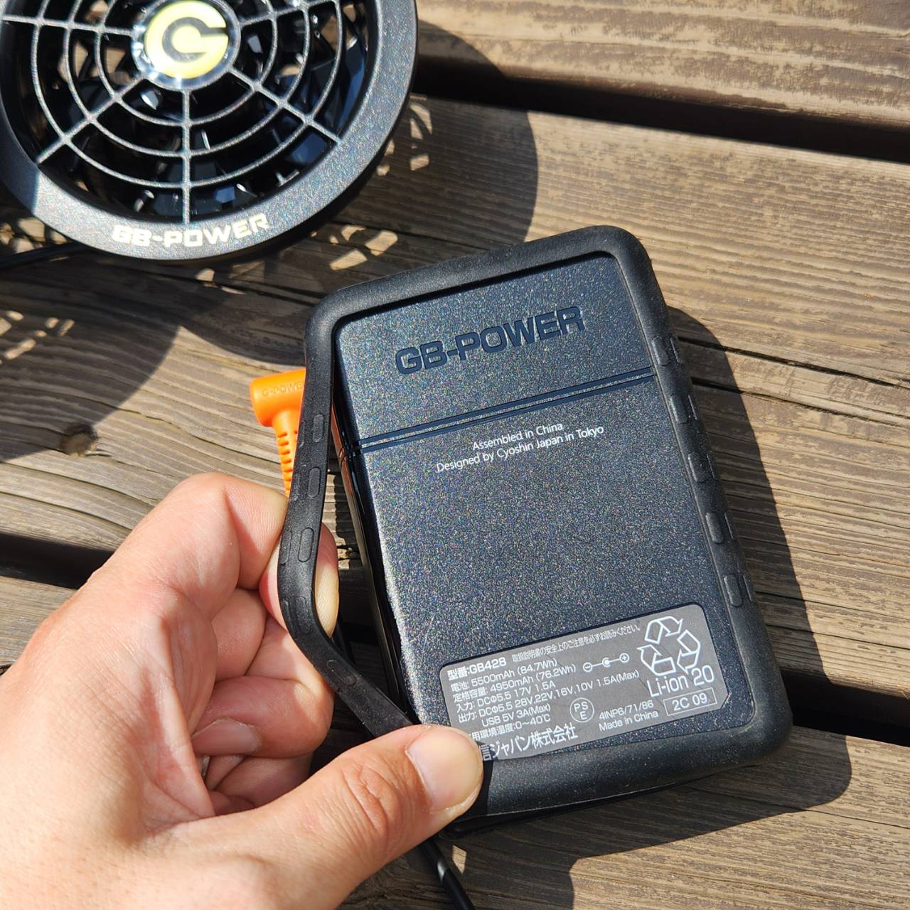 長信ジャパン バンパーケース GB428-BP | メーカー一覧,長信ジャパン