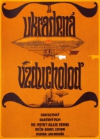 グレースと公爵 2001年 エリック・ロメール監督 | 映画ポスター