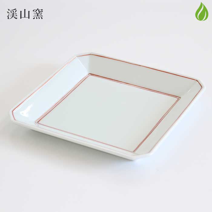 渓山窯 有田焼 豆皿 赤渕線15cm角皿 [ 電子レンジOK ]