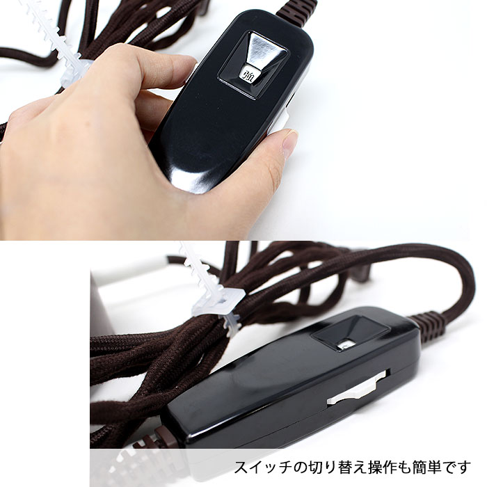 ヤマキ電器 茶道用電気炭 紅鉢風炉一式セット 信楽タイプ YU-407