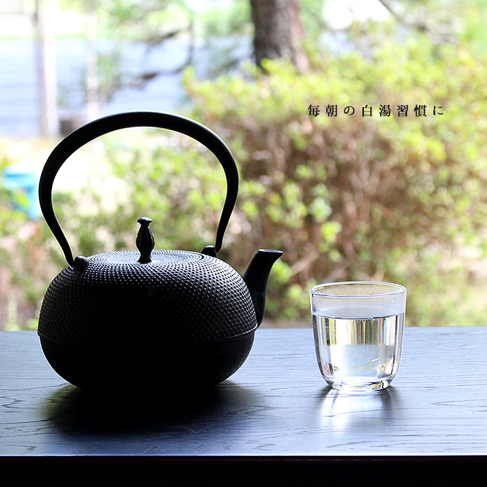 南部鉄瓶 丸南部アラレ 1.2L