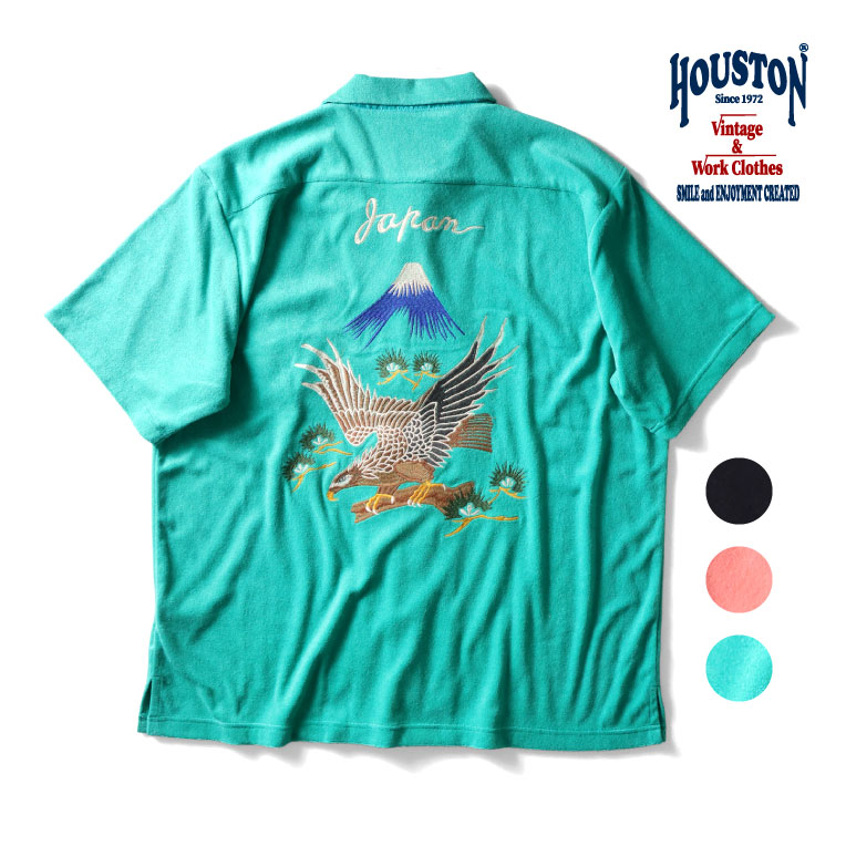 HOUSTON / ヒューストン 41240 PILE BOWLING SHIRT(HAWK) / パイル